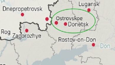 Russia captured another area in “Donetsk”.