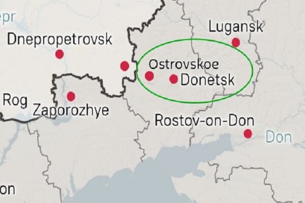 Russia captured another area in “Donetsk”.