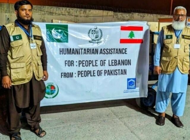 Sending Pakistani humanitarian aid to the people of Lebanon