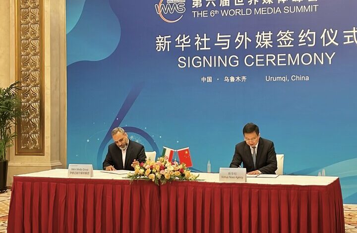 Signing of cooperation memorandum between Mehr Media Group and China’s Xinhua