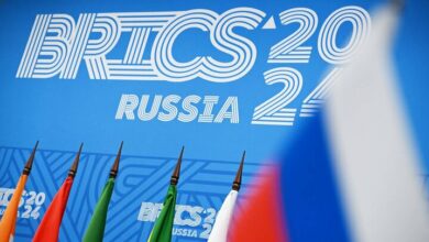 The 16th “BRICS” summit began in Russia + video