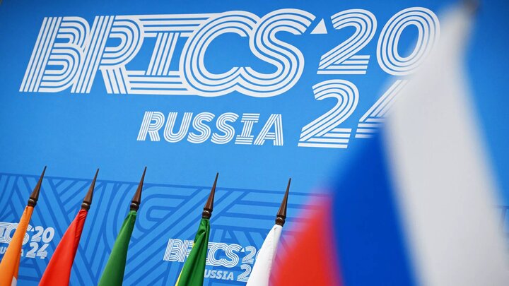 The 16th “BRICS” summit began in Russia + video