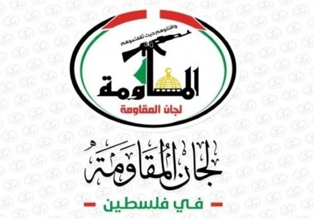 The appreciation of the Palestinian resistance committees for the important statements of the leader of the Islamic Revolution