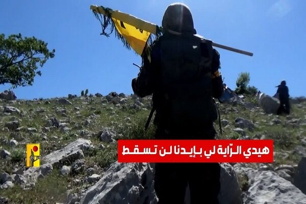 The message of Lebanese Hezbollah fighters to the supporters of the resistance + film