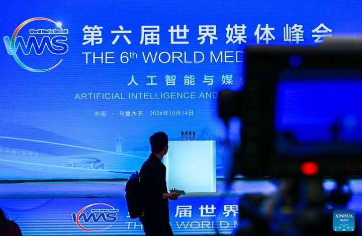 The sixth “World Media Summit” started in China