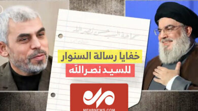 The unsaid of Sanwar’s letter to Seyyed Hasan Nasrallah