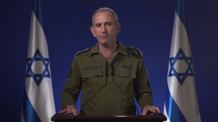 The Zionist army: the attack on targets in Iran has ended!