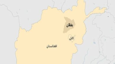 10 killed in an armed attack in Baghlan, Afghanistan