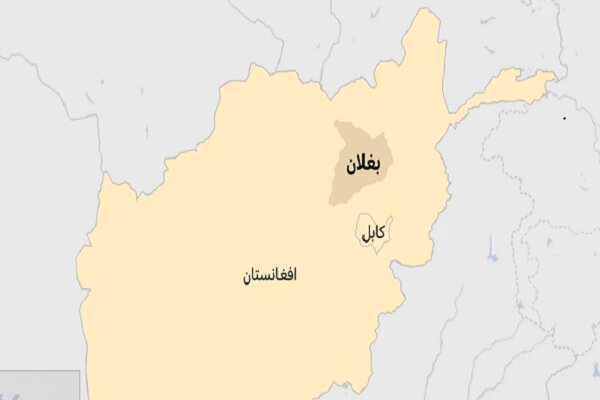 10 killed in an armed attack in Baghlan, Afghanistan