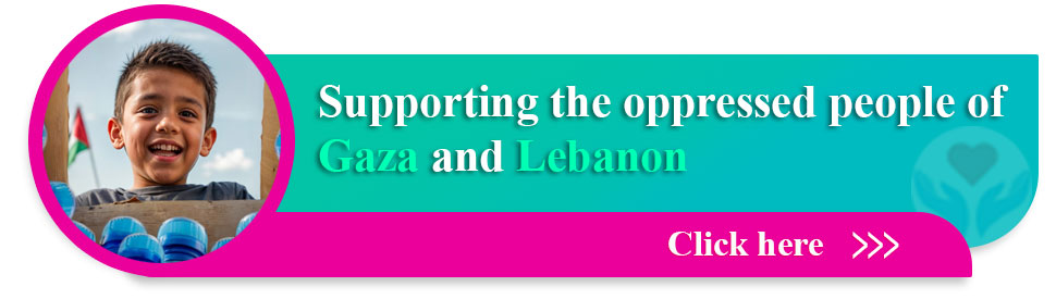 Supporting the oppressed and war-torn people of Gaza and Lebanon