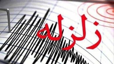 Dutch forecaster warns of imminent strong earthquake