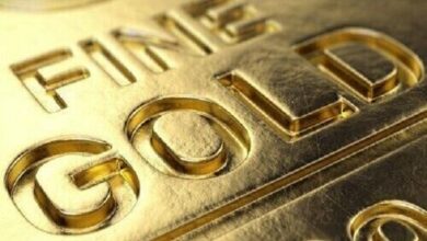 Falling global gold prices this month