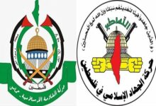 Hamas and Islamic Jihad’s reaction to the US veto of the Gaza ceasefire resolution