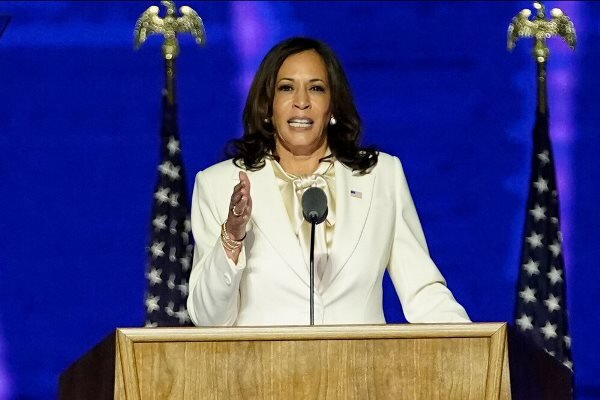 Harris’s first speech after Trump’s defeat/I accept defeat