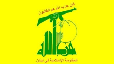 Hezbollah: The enemy’s losses in southern Lebanon reached 110 dead and 1050 wounded