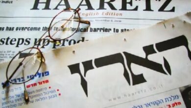 Investigating the Israeli media environment; Trends and approaches