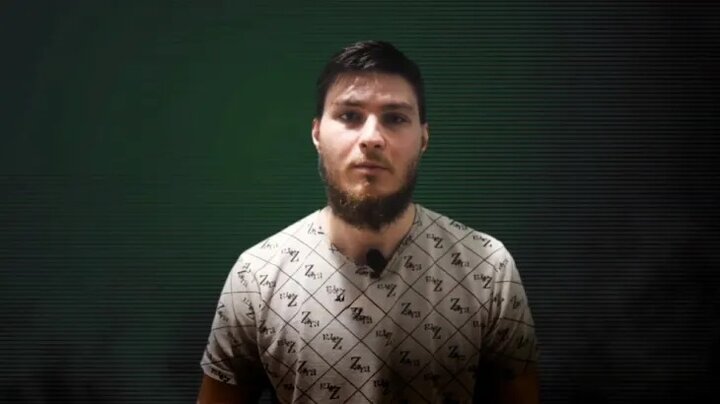 Islamic Jihad released a new video of a Zionist prisoner