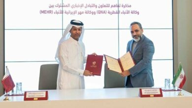 Mehr news agency and Qatar official news agency signed a memorandum of cooperation