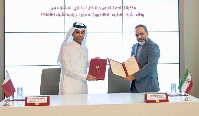 Mehr news agency and Qatar official news agency signed a memorandum of cooperation