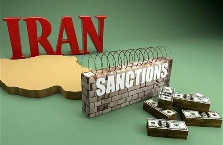 New US sanctions against Iran and Yemen