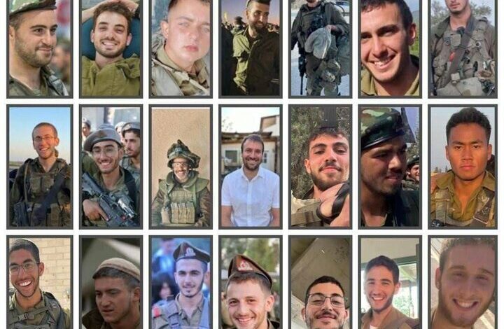 The death of 30 Zionist officers and soldiers in Jabalia