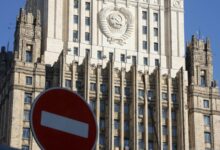 The Moldovan ambassador was summoned to the Russian Foreign Ministry