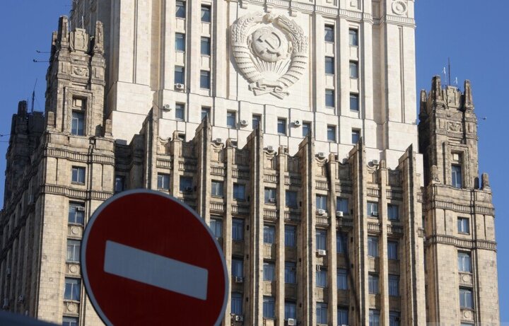 The Moldovan ambassador was summoned to the Russian Foreign Ministry