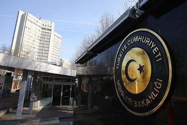 Türkiye condemned the terrorist attack in Pakistan’s Balochistan