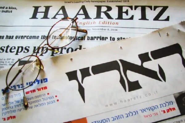 Two Israeli ministries cut ties with Haaretz because of their support for Palestine