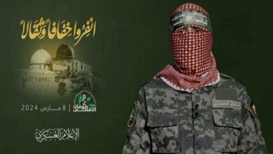 Abu Obeidah’s emphasis on intensifying anti-Zionist operations in the West Bank