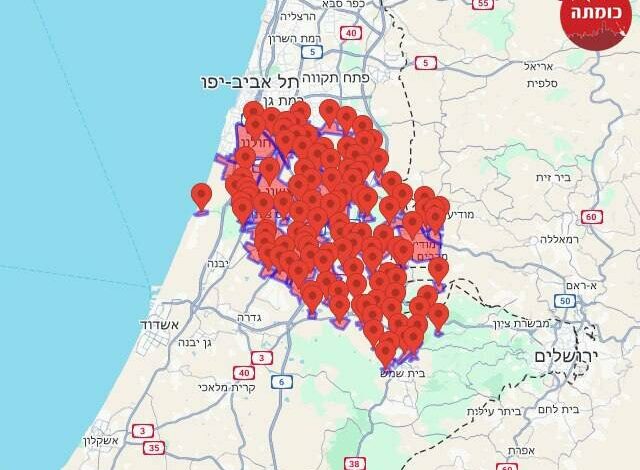 Alarm in Tel Aviv; Yemen started working again