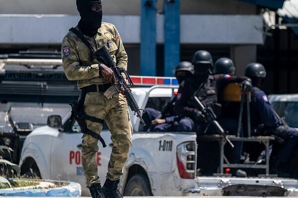 armed attack in the Haitian capital; 3 people were killed and several others were injured