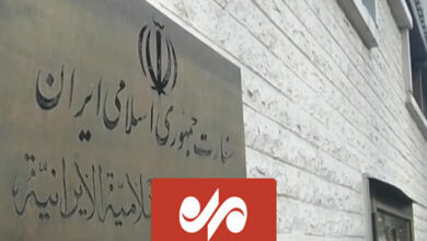 Armed groups attacked the Iranian embassy in Damascus