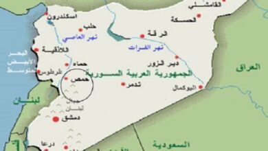 Curfew regulations in the Syrian city of “Homs”.