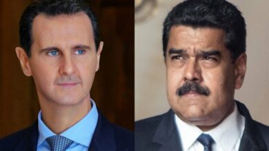 Declaration of Venezuela’s support for the government and people of Syria