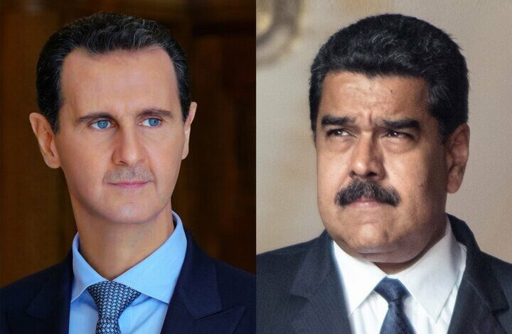 Declaration of Venezuela’s support for the government and people of Syria