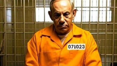 Details and margins of the first session of Netanyahu’s trial