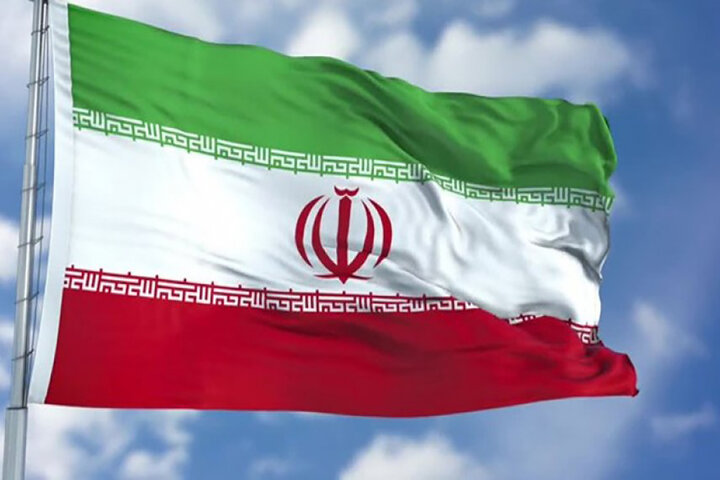 Fox News: The recent sanctions relief gives Iran access to 10 billion ...