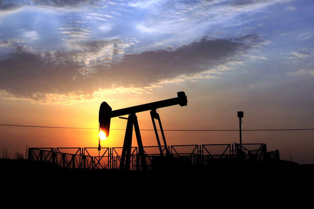 Oil prices fell