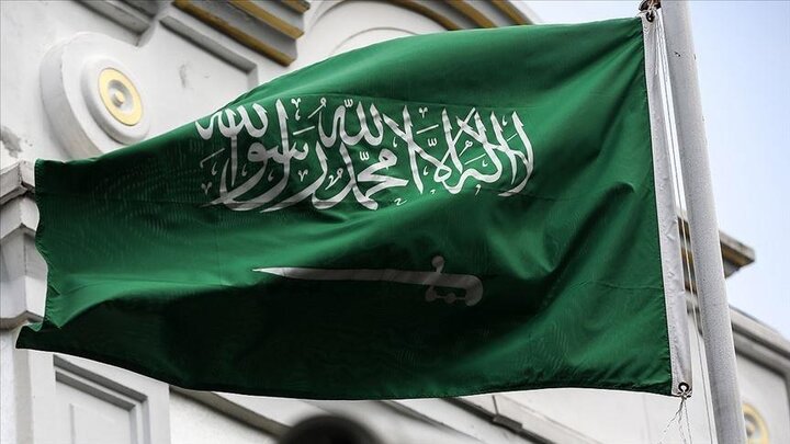 Reopening of the Saudi Embassy in Afghanistan