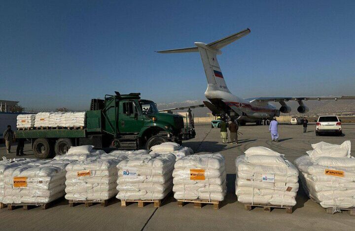 Sending Russian humanitarian aid to Afghanistan 