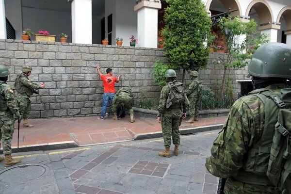 Shooting in Ecuador / 10 people were killed