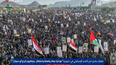 The humanitarian storm of Yemenis in support of Gaza and against the Zionist regime