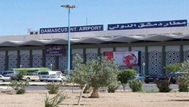 The imminent reopening of Damascus International Airport