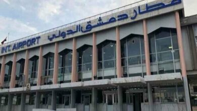 The latest news about developments in Syria and the situation at Damascus airport