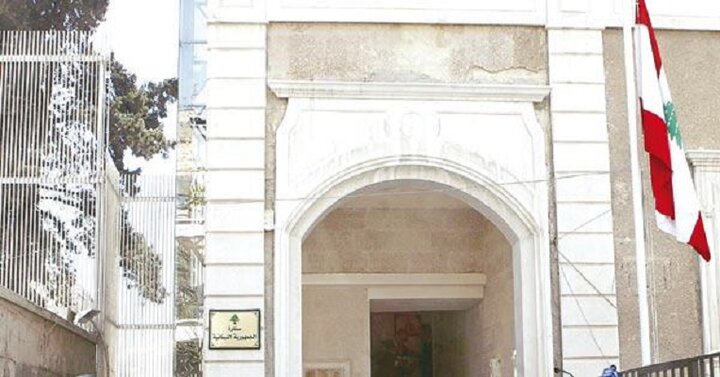 The Lebanese embassy in Syria will be reopened