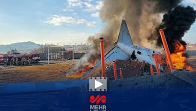 The moment a Korean plane leaves the runway