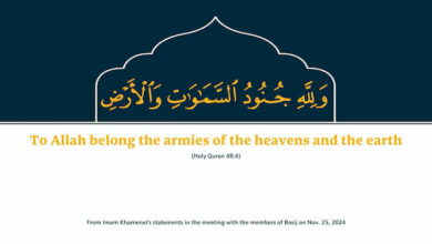 To Allah belong the armies of the heavens and the earth