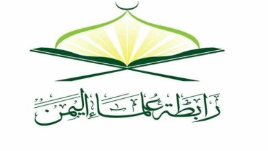 Yemen Ulama Union: We want Jihad in Syria against American and Israeli occupation