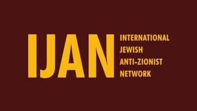 Know the largest network of anti-Zionist Jews; From establishment to the most important goals